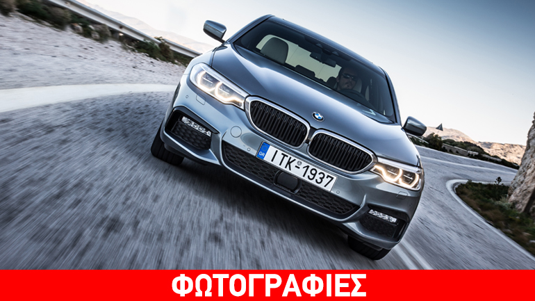 Εμβέλεια… 600 μέτρων έχουν τα νέα φώτα της BMW Series 5